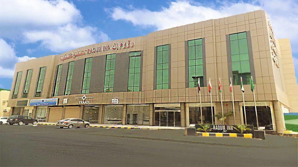 Raoum Inn Buraydah Экстерьер фото
