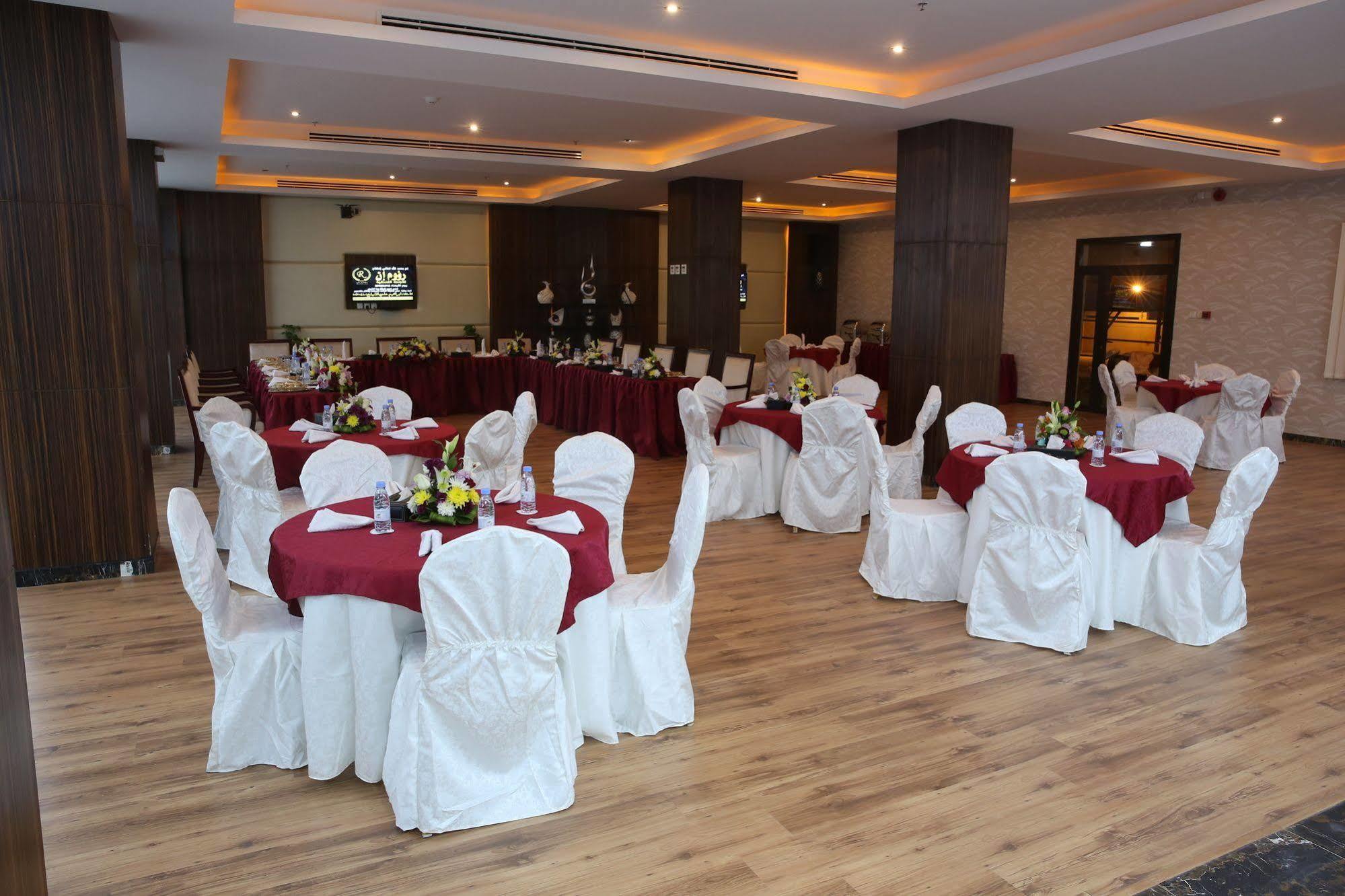 Raoum Inn Buraydah Экстерьер фото